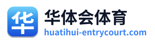 华体会体育 Logo